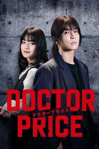 Portrait for DOCTOR PRICE - Season 1