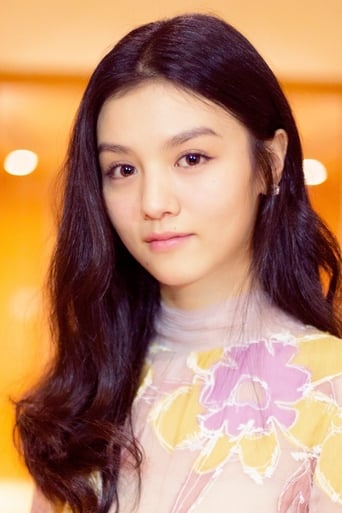 Portrait of Jessie Li