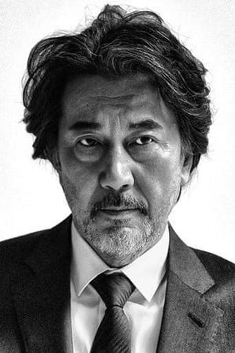 Portrait of Koji Yakusho