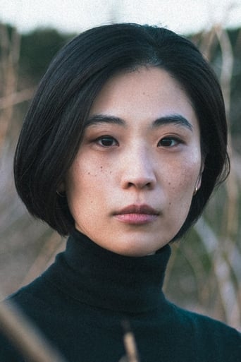 Portrait of Shuna Iijima