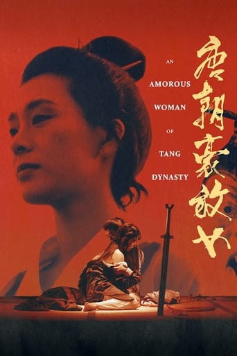 Poster of An Amorous Woman of Tang Dynasty