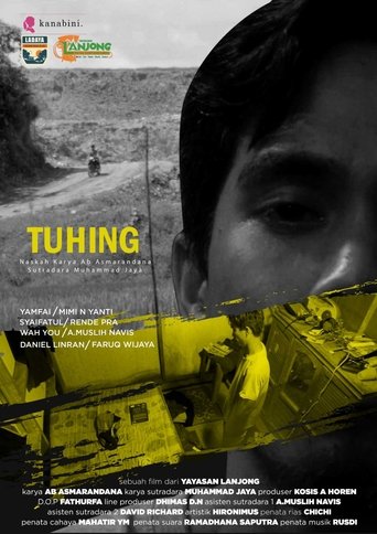 Poster of Tuhing