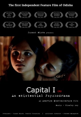 Capital I Poster of Capital I