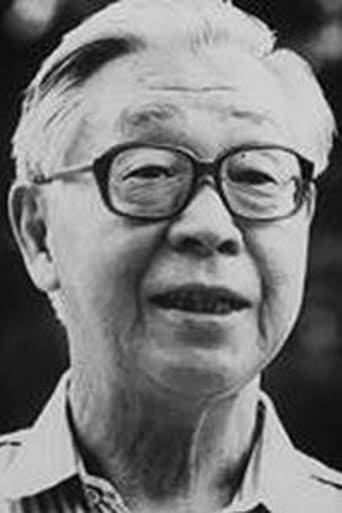 Portrait of Tatsuo Matsumura