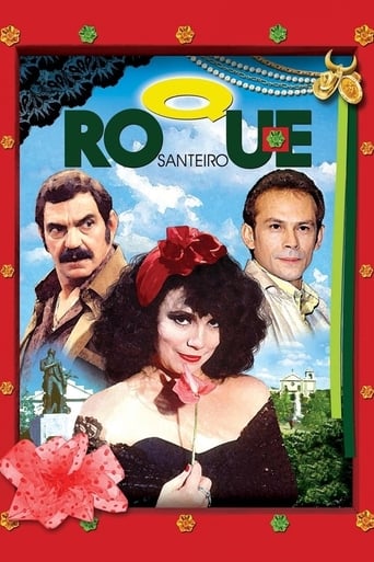 Poster of Roque Santeiro