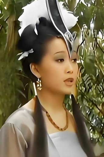 Portrait of Dan Zhu