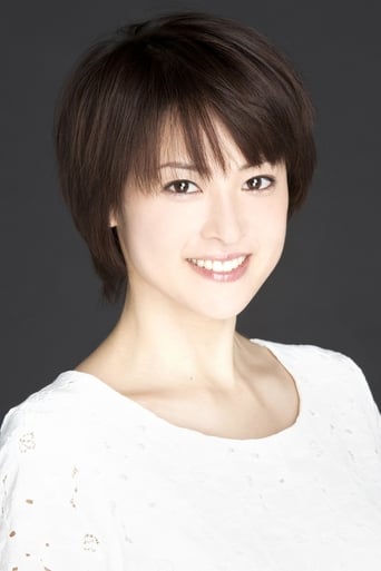 Portrait of Hiromi Kitagawa