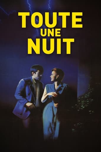 Poster of Toute une nuit
