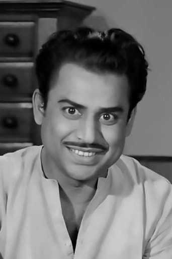 Portrait of Anup Kumar