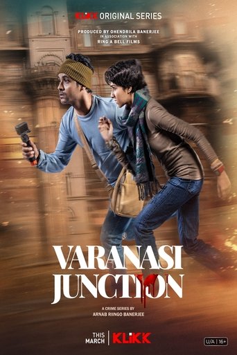 Varanasi Junction Poster of Varanasi Junction