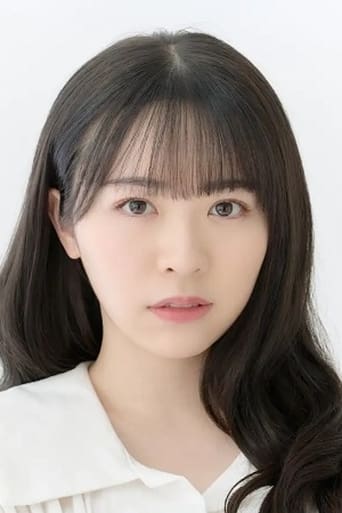 Portrait of Watanabe Miria
