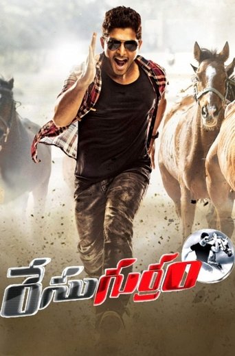 Race Gurram Poster of Race Gurram