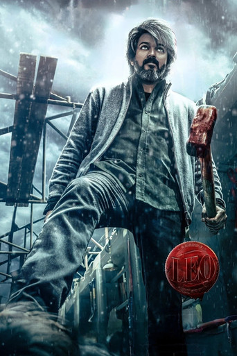 Leo Poster of Leo