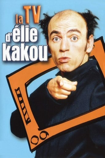 Poster of La TV d'Élie Kakou