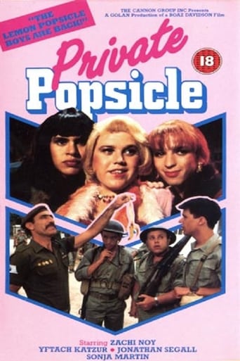 Poster of Private Popsicle