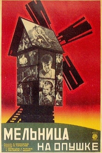 Poster of Mill on the Edge of the Wood
