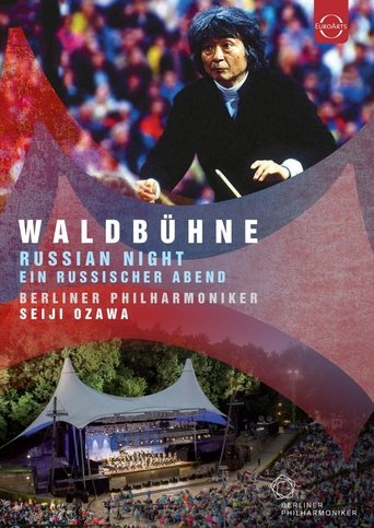 Poster of Waldbühne Berlin: Russian Night
