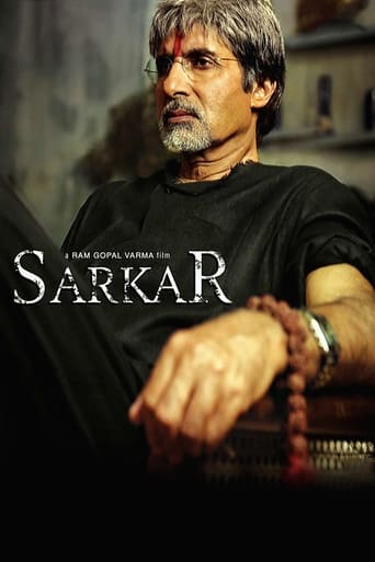 Poster of Sarkar