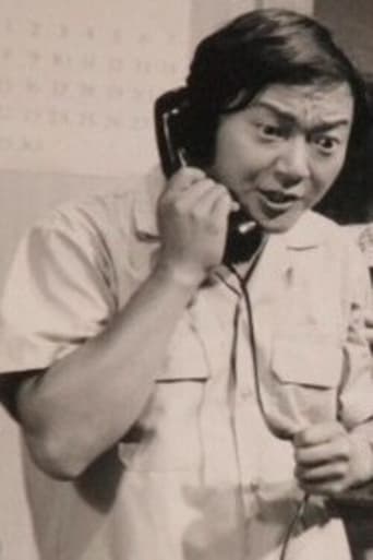 Portrait of Seiji Matsuyama