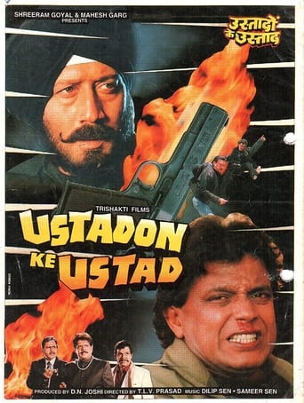 Poster of Ustadon Ke Ustad