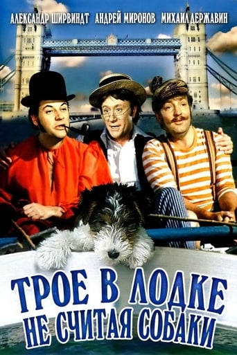 Poster of Three Men in a Boat