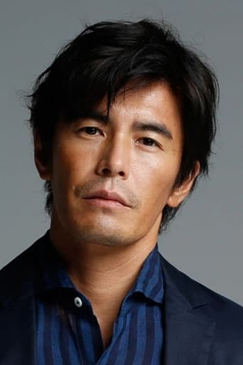 Portrait of Hideaki Ito