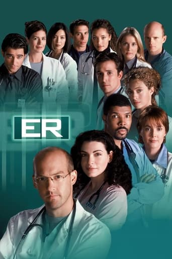 Poster of ER