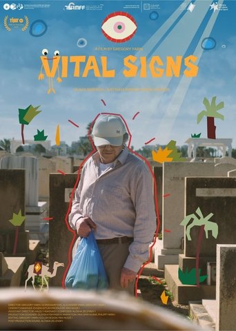 Poster of Vital Signs