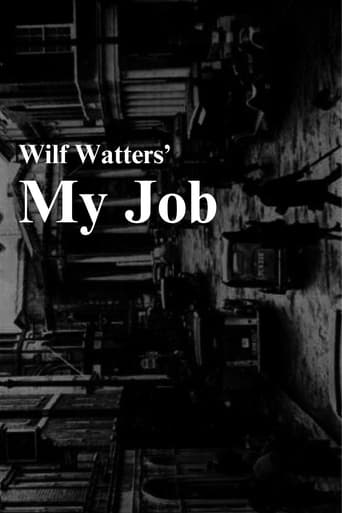 My Job Poster of My Job
