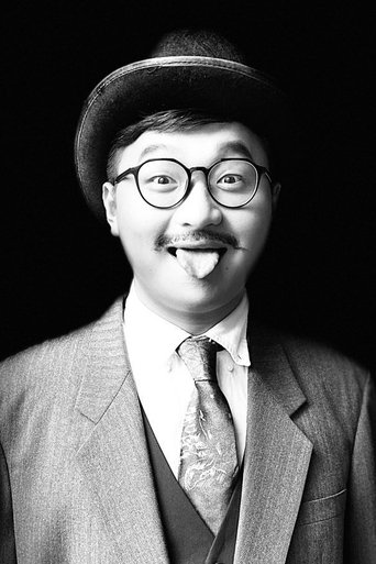 Portrait of Shan-Chien Tan