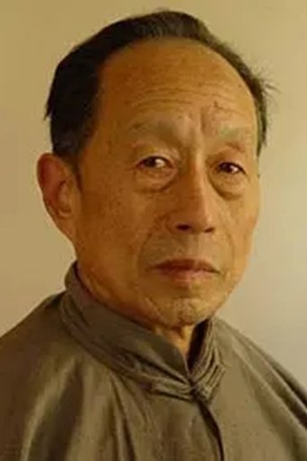 Portrait of Xu Caigen