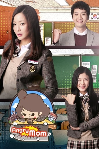 Poster of Angry Mom