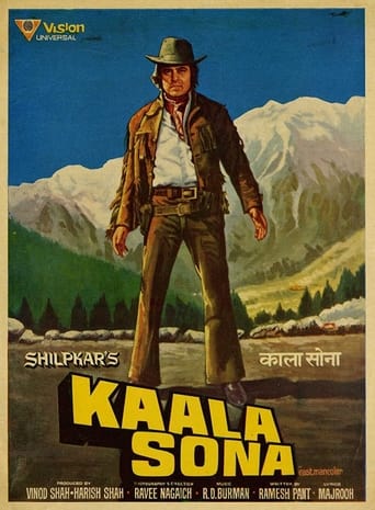 Poster of Kaala Sona