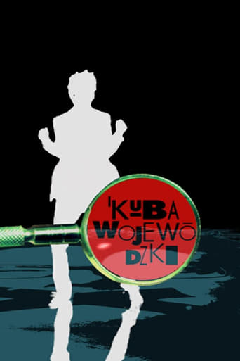 Poster of Kuba Wojewódzki