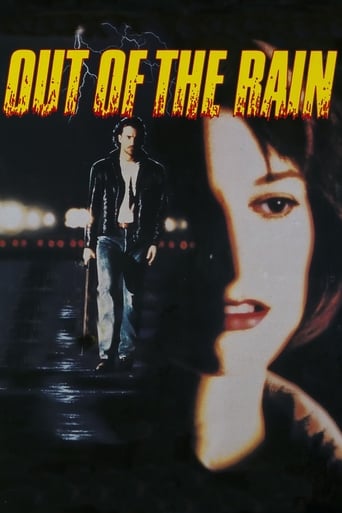 Poster of Out of the Rain