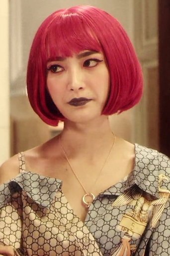 Portrait of Cheng Ling