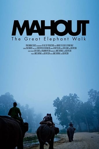 Poster of Mahout: The Great Elephant Walk