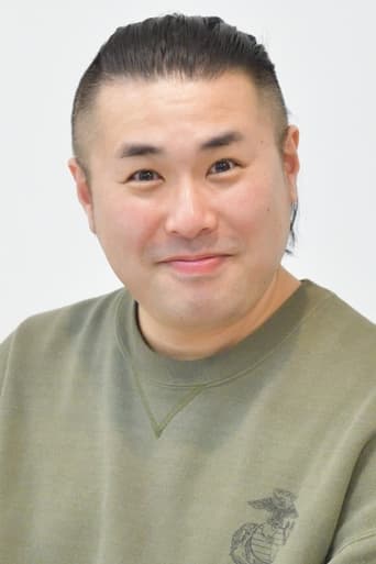 Portrait of Takurou Iga