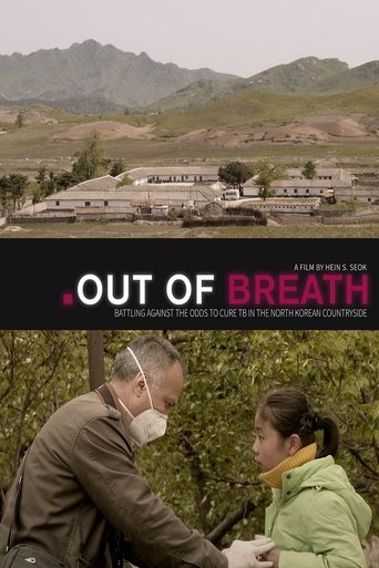 Poster of Out of Breath