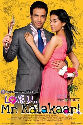 Poster of Love U... Mr. Kalakaar!