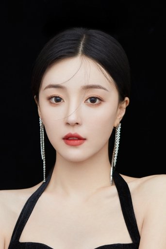 Portrait of Song Meina