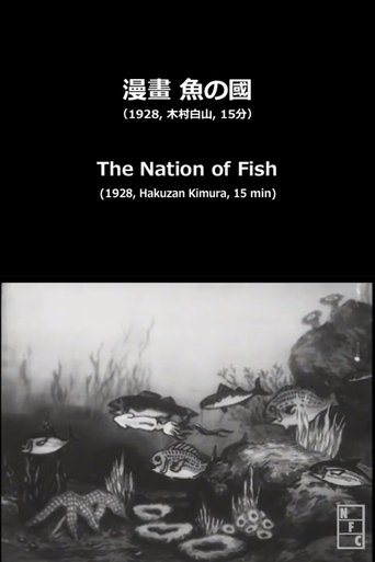 The Nation of Fish Poster of The Nation of Fish