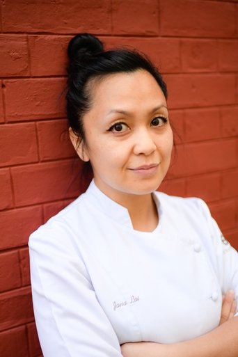Portrait of Jana Lai