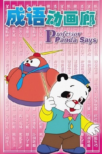 Portrait for Cartooned Chinese Fables & Parables - Season 1