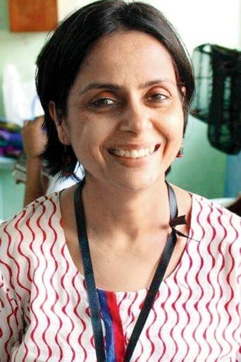 Portrait of Loveleen Mishra
