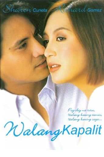 Poster of Walang Kapalit