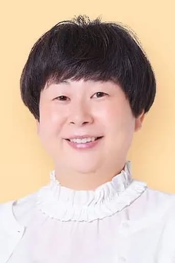 Portrait of Miyuki Oshima