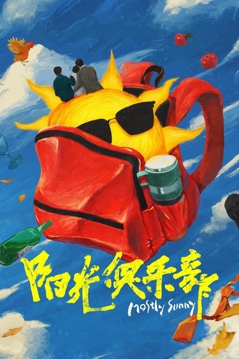Mostly Sunny Poster of Mostly Sunny