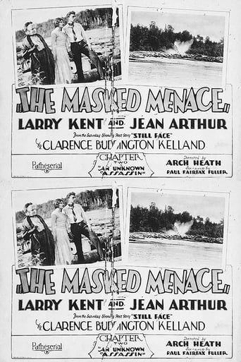 Poster of The Masked Menace