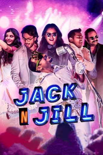 Poster of Jack N Jill
